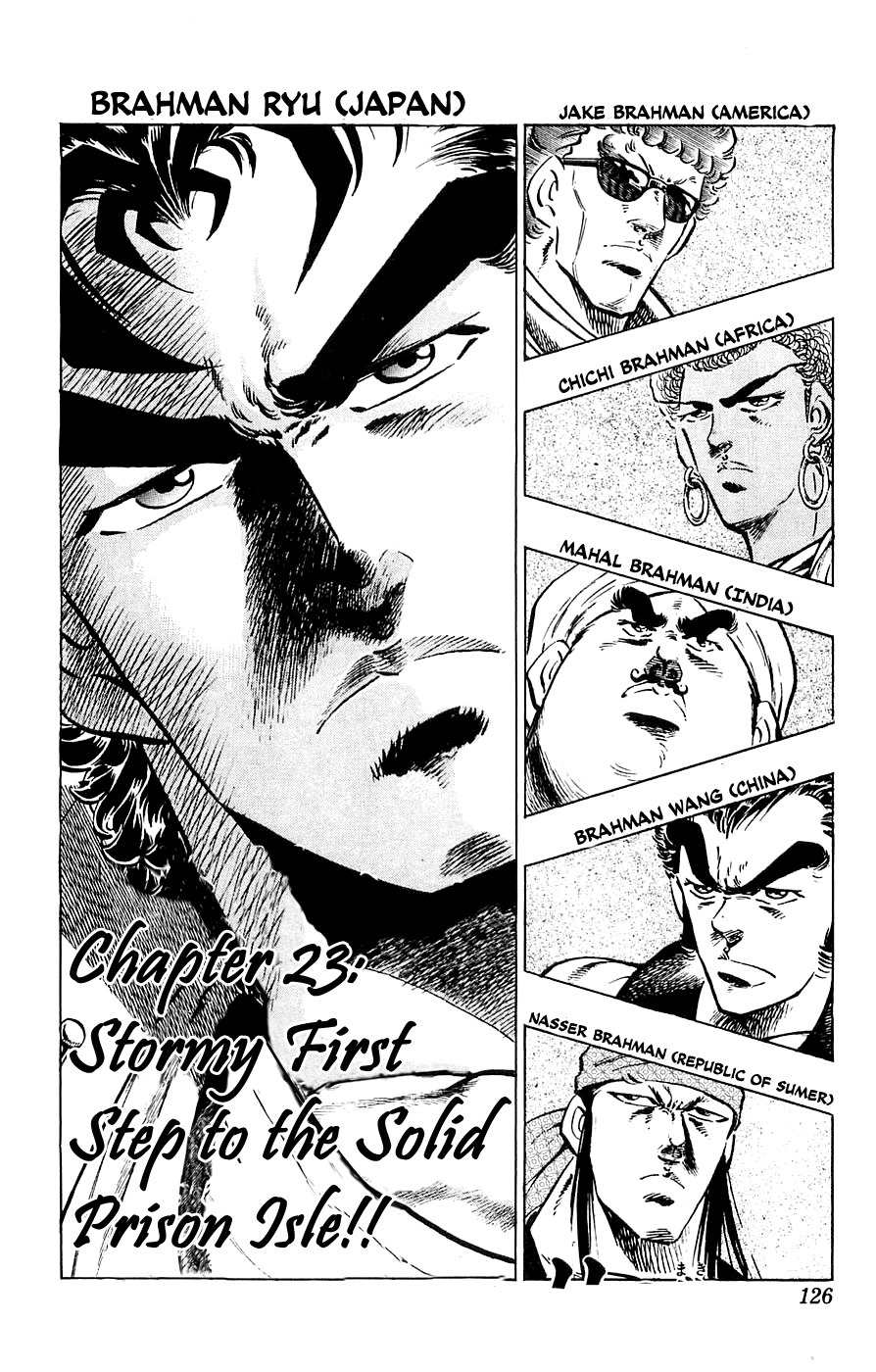 Baramon no Kazoku Chapter 23 page 2 - Chapter 23: Stormy First Step to the Solid Prison Isle!!