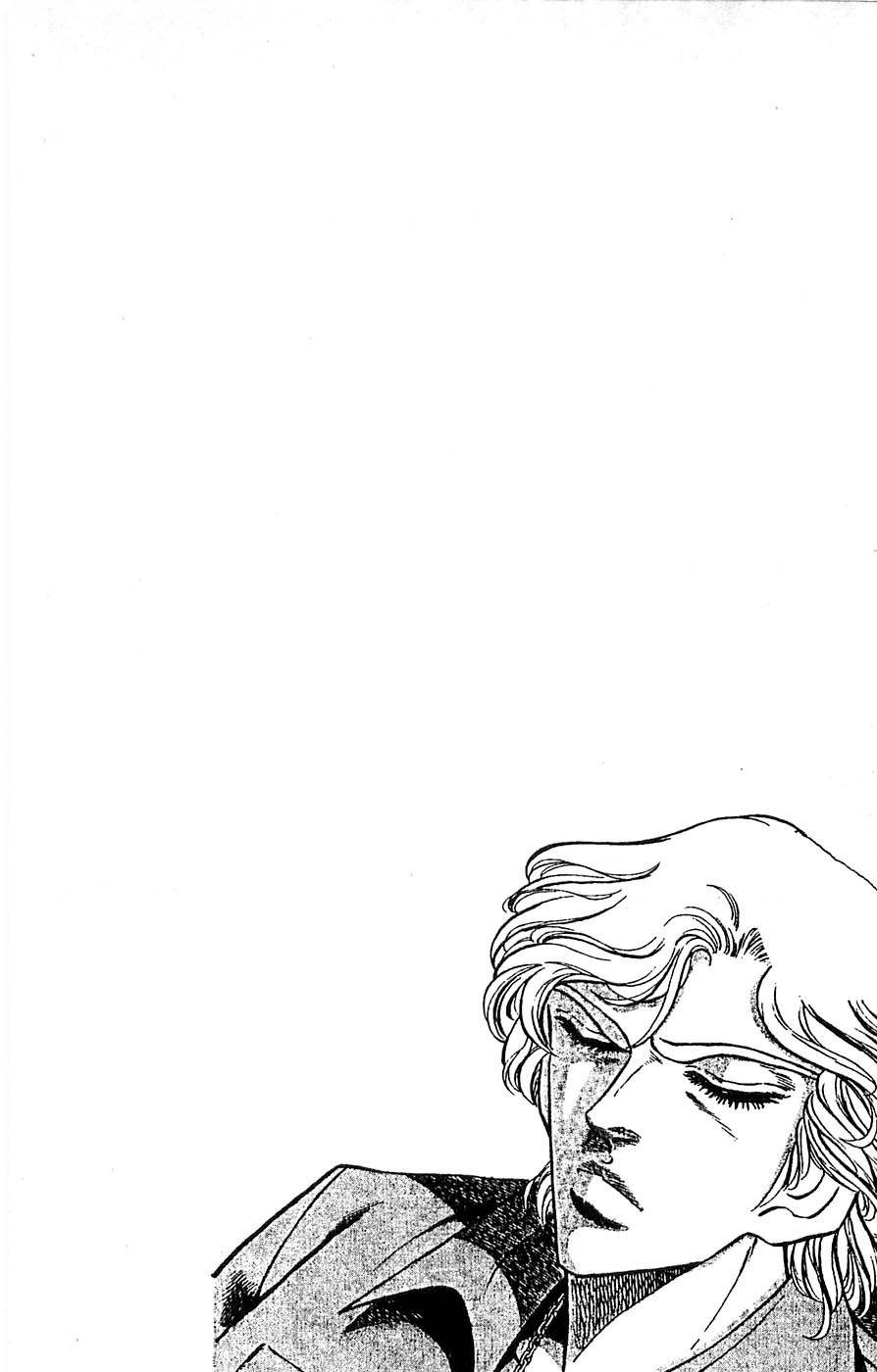 Baramon no Kazoku Chapter 23 page 20 - Chapter 23: Stormy First Step to the Solid Prison Isle!!