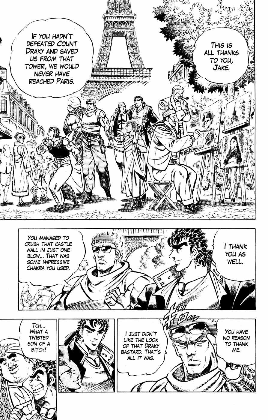 Baramon no Kazoku Chapter 23 page 3 - Chapter 23: Stormy First Step to the Solid Prison Isle!!