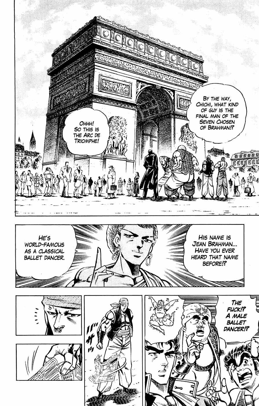 Baramon no Kazoku Chapter 23 page 4 - Chapter 23: Stormy First Step to the Solid Prison Isle!!