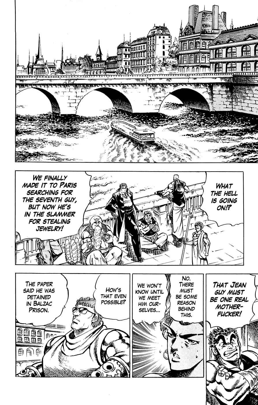 Baramon no Kazoku Chapter 23 page 6 - Chapter 23: Stormy First Step to the Solid Prison Isle!!