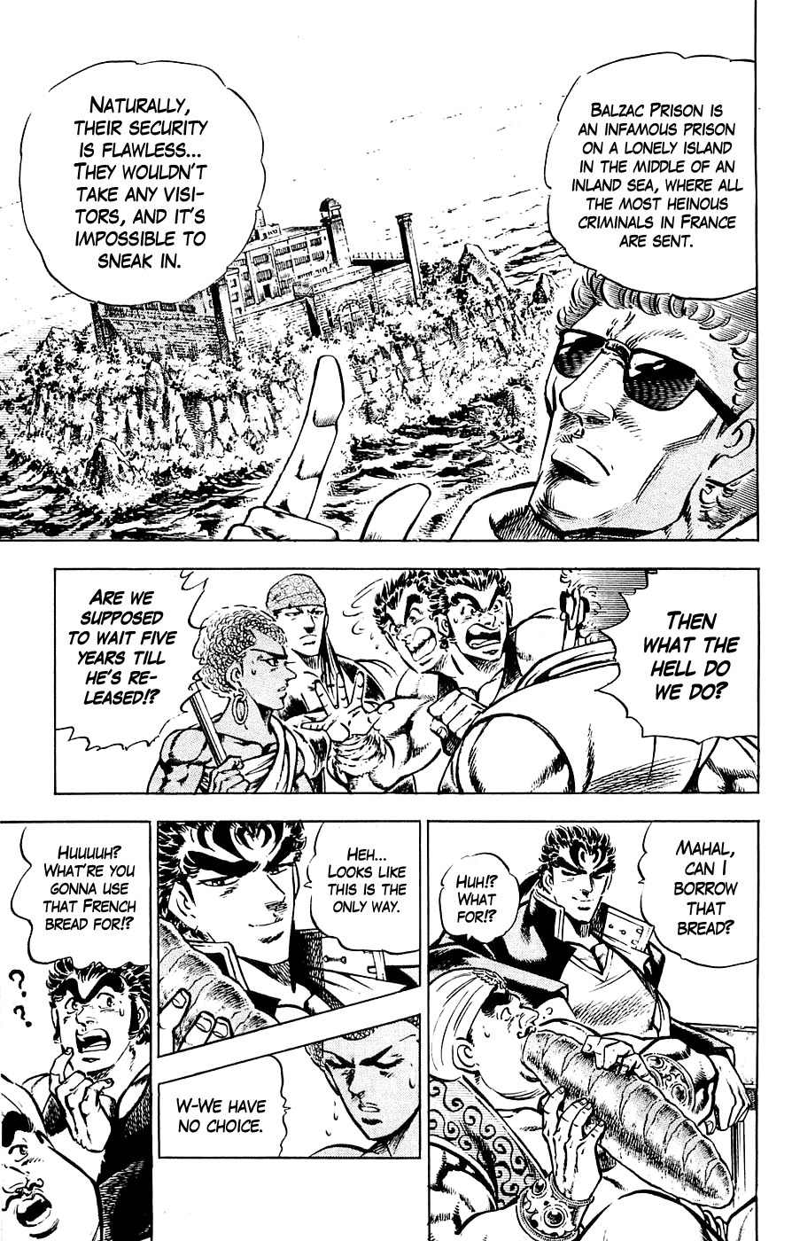 Baramon no Kazoku Chapter 23 page 7 - Chapter 23: Stormy First Step to the Solid Prison Isle!!