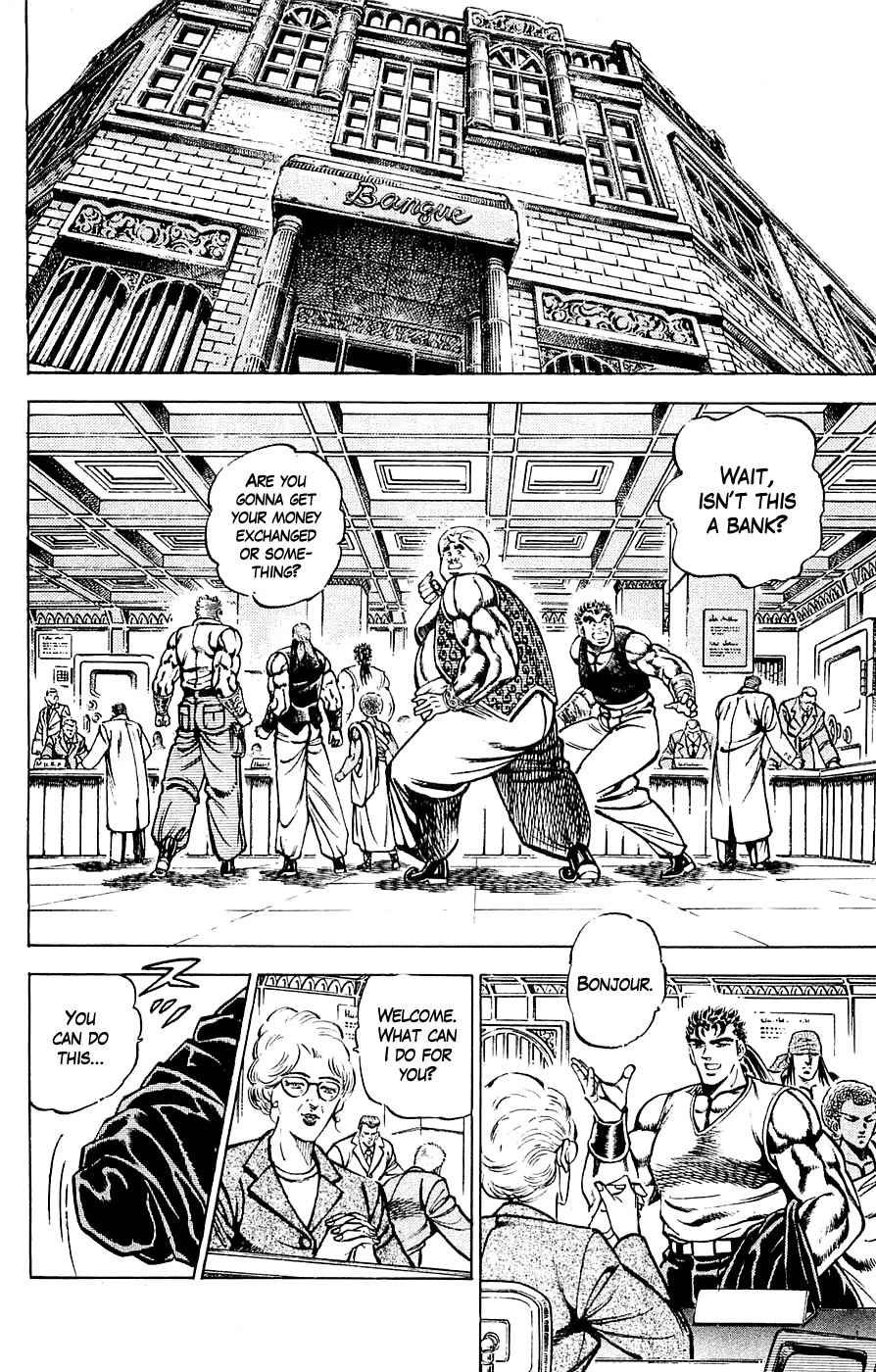 Baramon no Kazoku Chapter 23 page 8 - Chapter 23: Stormy First Step to the Solid Prison Isle!!