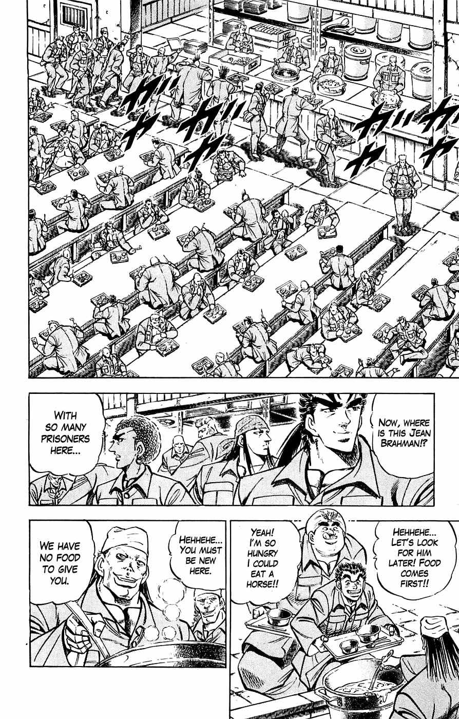 Baramon no Kazoku Chapter 24 page 10 - Chapter 24: Elegant Dance of Judgment for the Warriors' Law!!