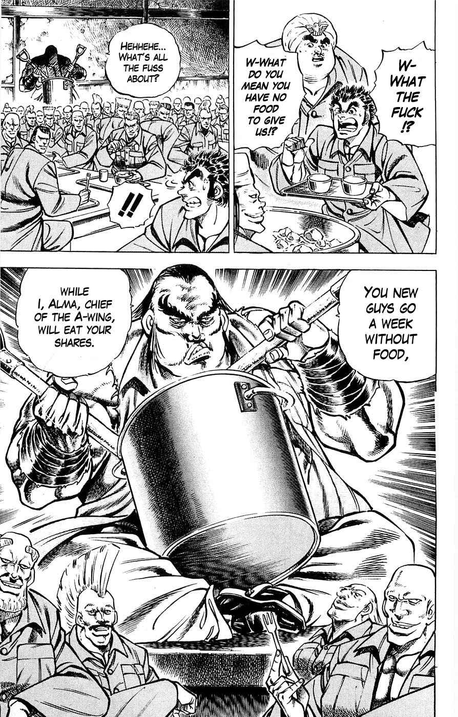 Baramon no Kazoku Chapter 24 page 11 - Chapter 24: Elegant Dance of Judgment for the Warriors' Law!!