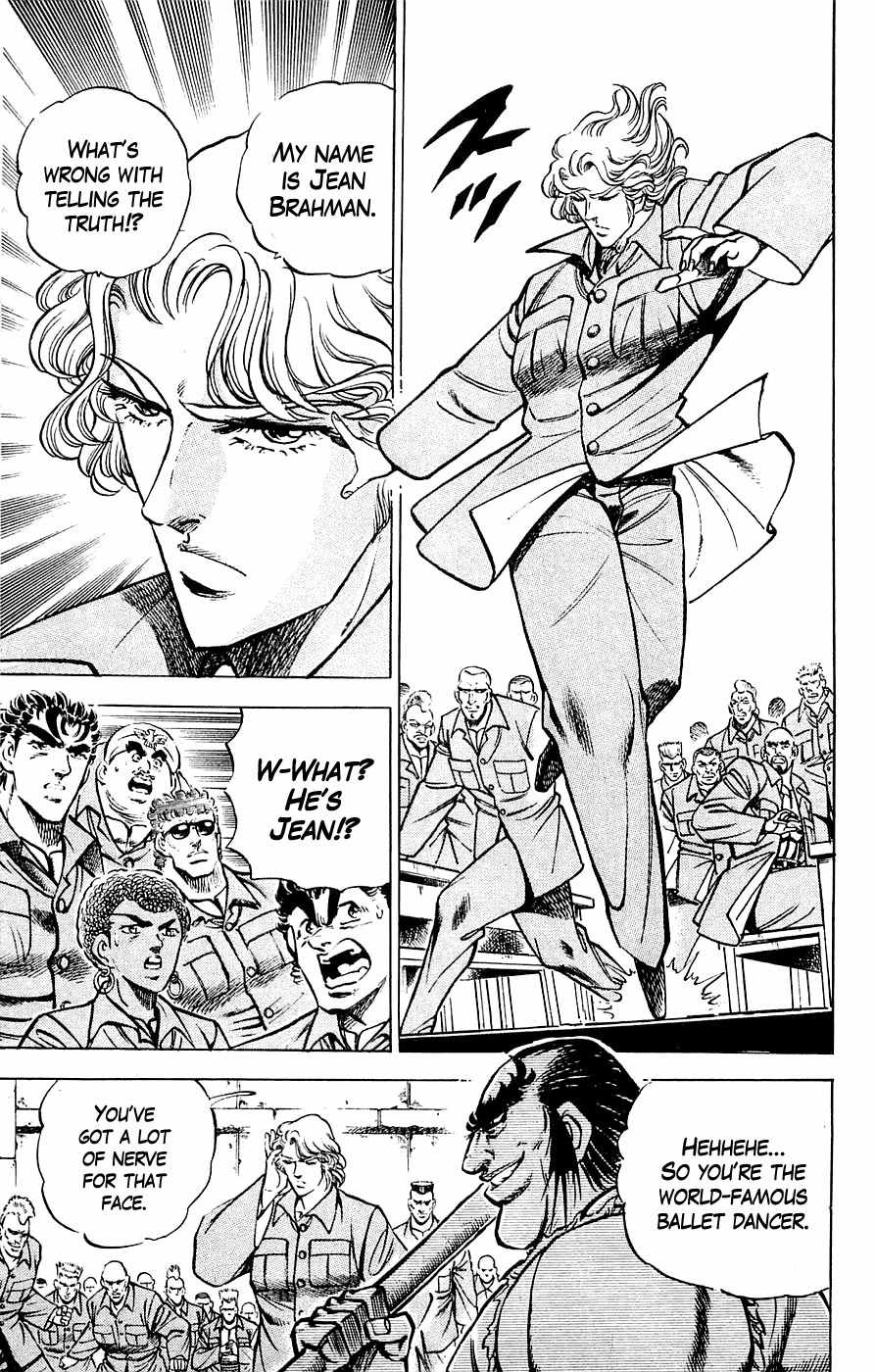 Baramon no Kazoku Chapter 24 page 13 - Chapter 24: Elegant Dance of Judgment for the Warriors' Law!!