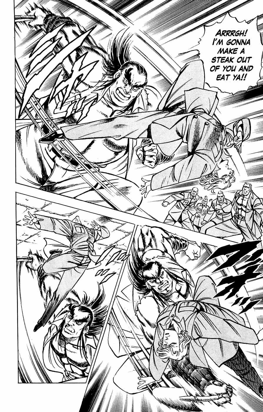 Baramon no Kazoku Chapter 24 page 14 - Chapter 24: Elegant Dance of Judgment for the Warriors' Law!!