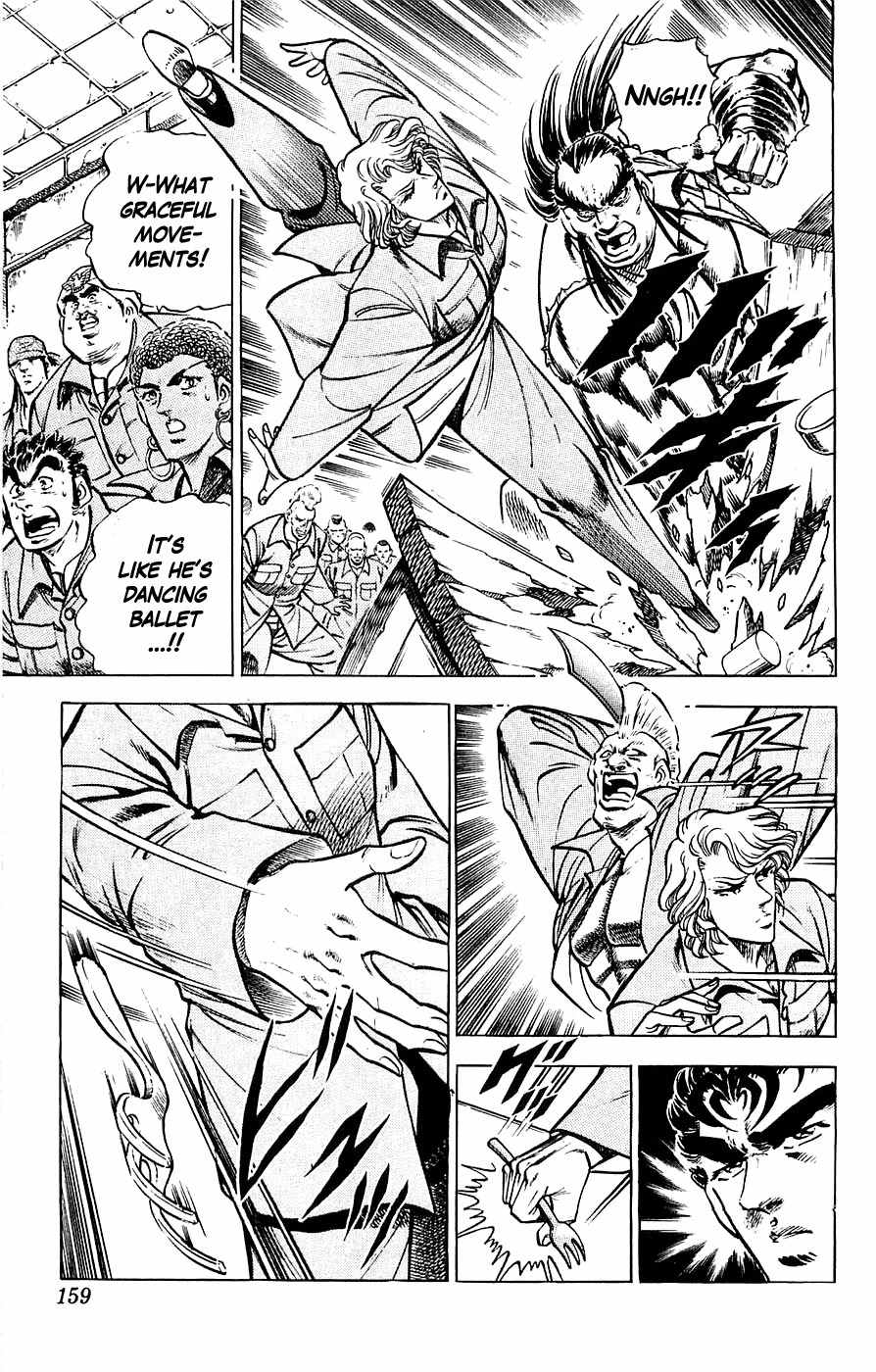 Baramon no Kazoku Chapter 24 page 15 - Chapter 24: Elegant Dance of Judgment for the Warriors' Law!!