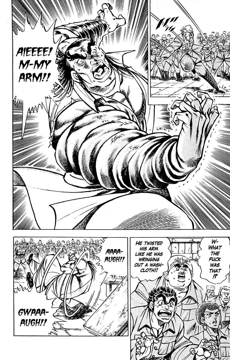 Baramon no Kazoku Chapter 24 page 18 - Chapter 24: Elegant Dance of Judgment for the Warriors' Law!!