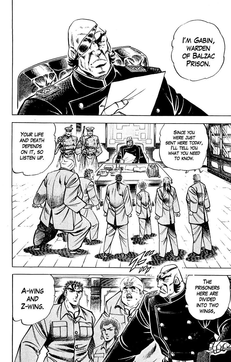 Baramon no Kazoku Chapter 24 page 4 - Chapter 24: Elegant Dance of Judgment for the Warriors' Law!!