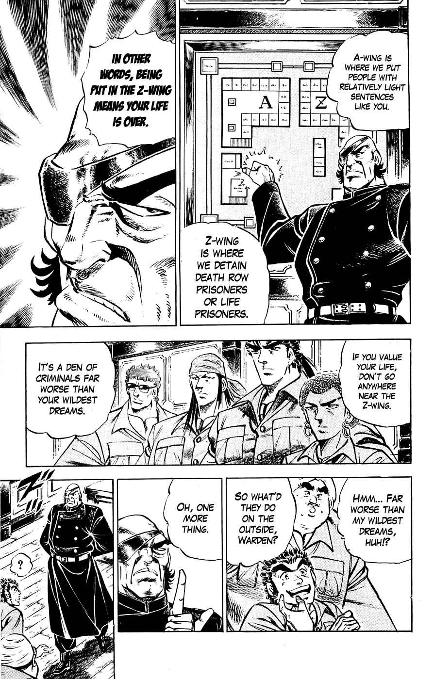 Baramon no Kazoku Chapter 24 page 5 - Chapter 24: Elegant Dance of Judgment for the Warriors' Law!!