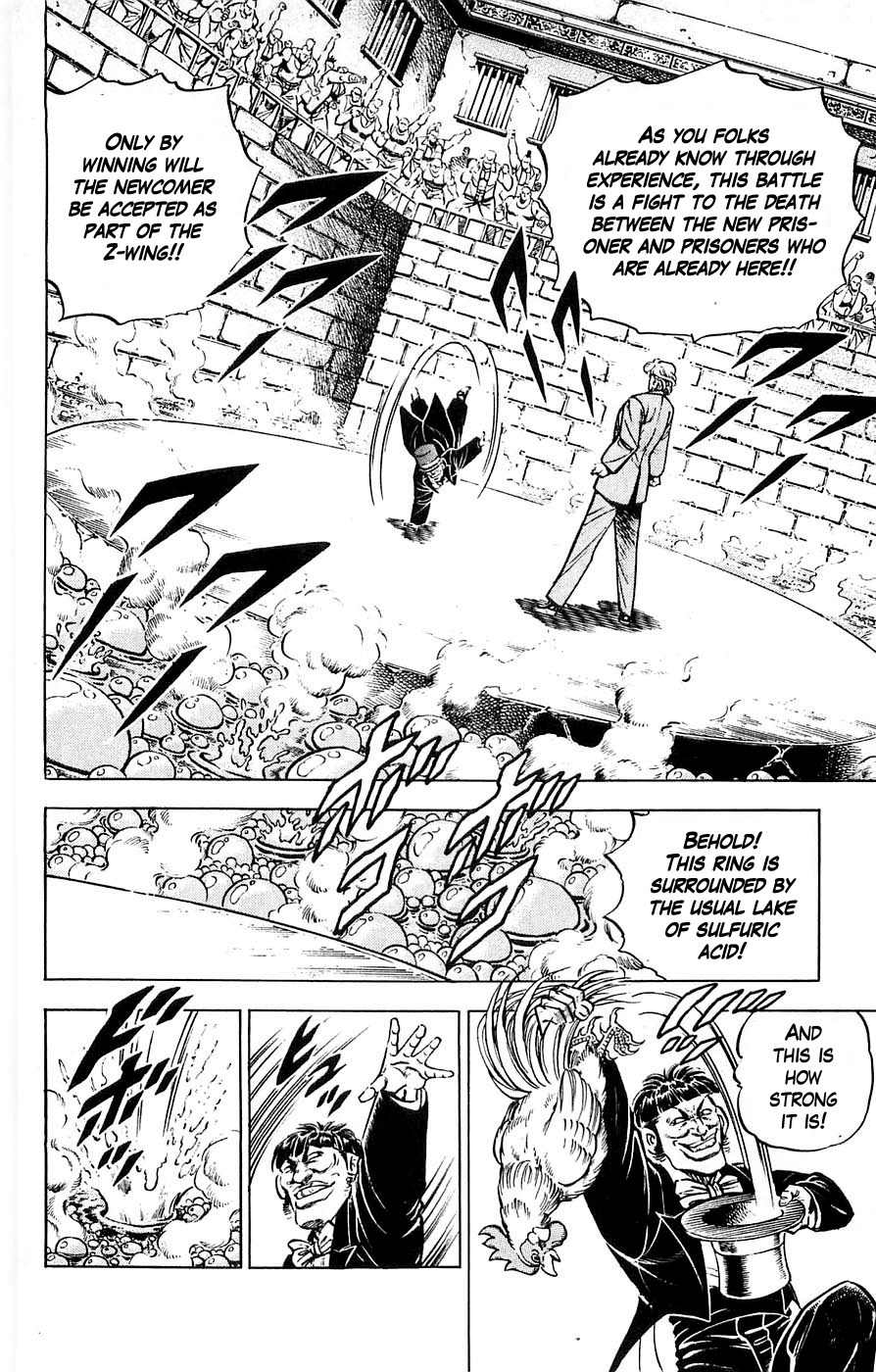 Baramon no Kazoku Chapter 25 page 13 - Chapter 25: A Single Crimson Rose for the Fiancée in Heaven!!