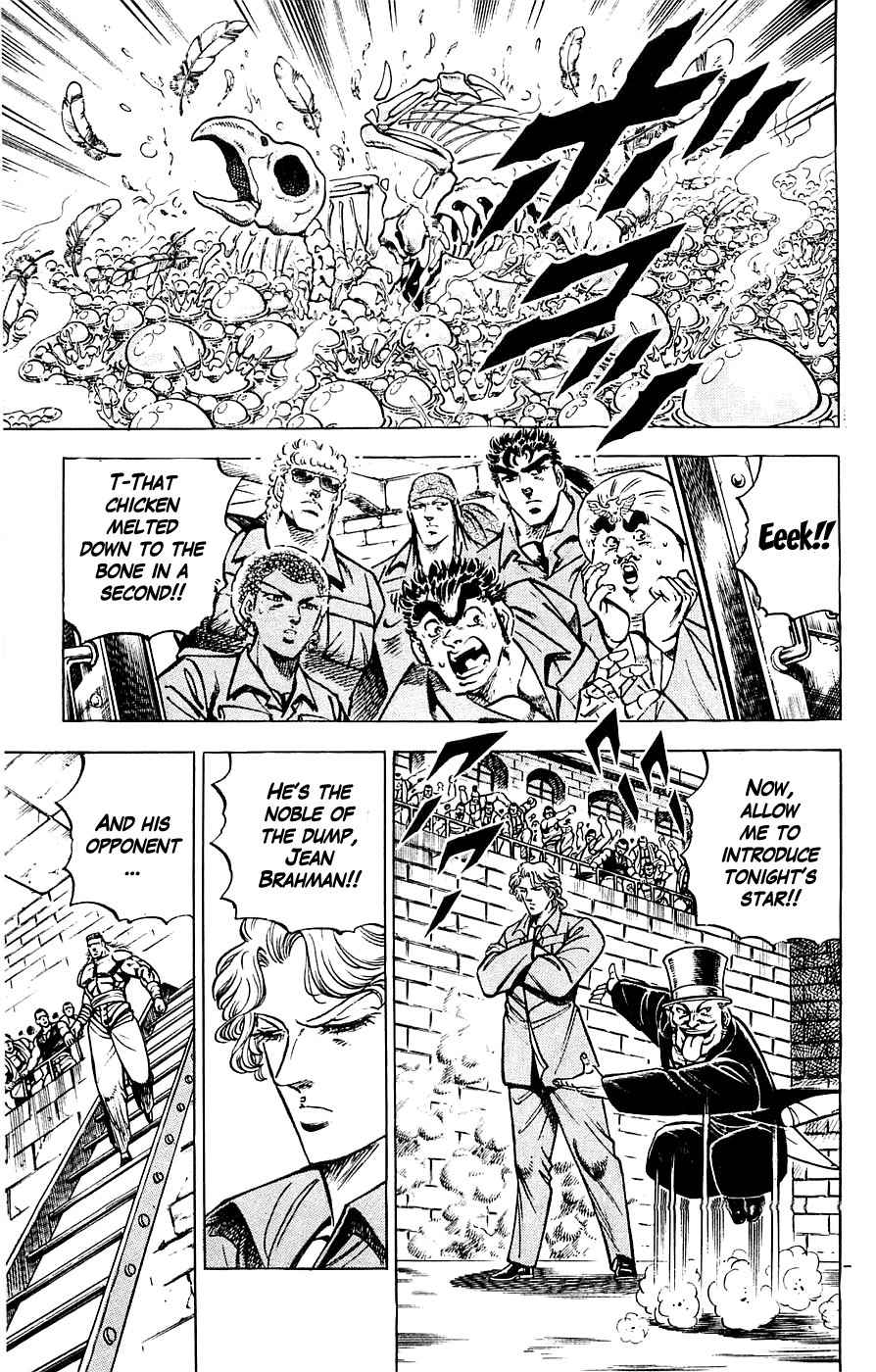 Baramon no Kazoku Chapter 25 page 14 - Chapter 25: A Single Crimson Rose for the Fiancée in Heaven!!