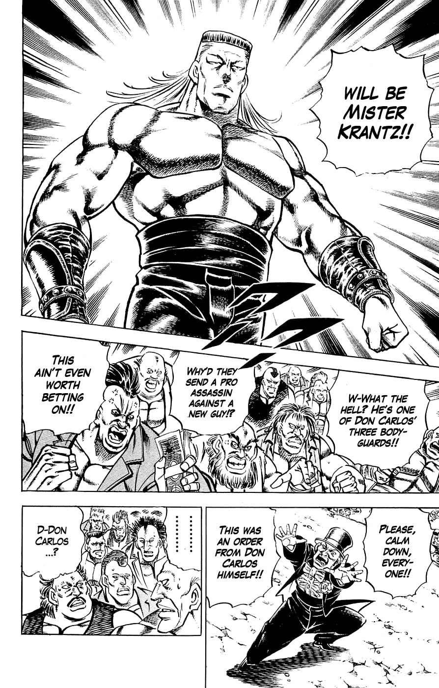 Baramon no Kazoku Chapter 25 page 15 - Chapter 25: A Single Crimson Rose for the Fiancée in Heaven!!
