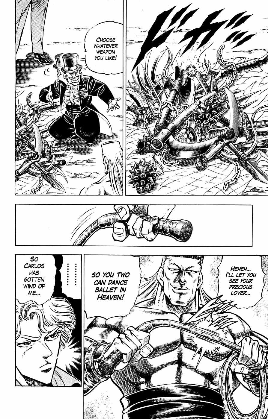 Baramon no Kazoku Chapter 25 page 17 - Chapter 25: A Single Crimson Rose for the Fiancée in Heaven!!