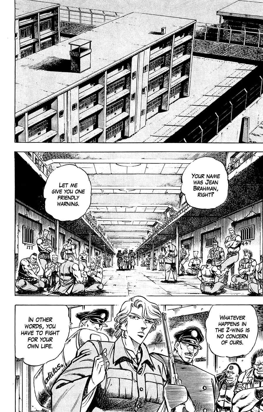 Baramon no Kazoku Chapter 25 page 6 - Chapter 25: A Single Crimson Rose for the Fiancée in Heaven!!