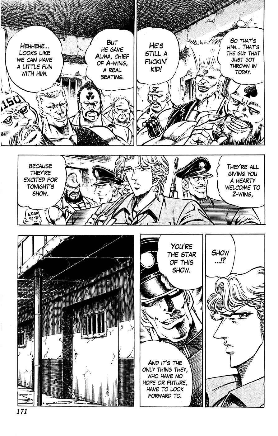 Baramon no Kazoku Chapter 25 page 7 - Chapter 25: A Single Crimson Rose for the Fiancée in Heaven!!