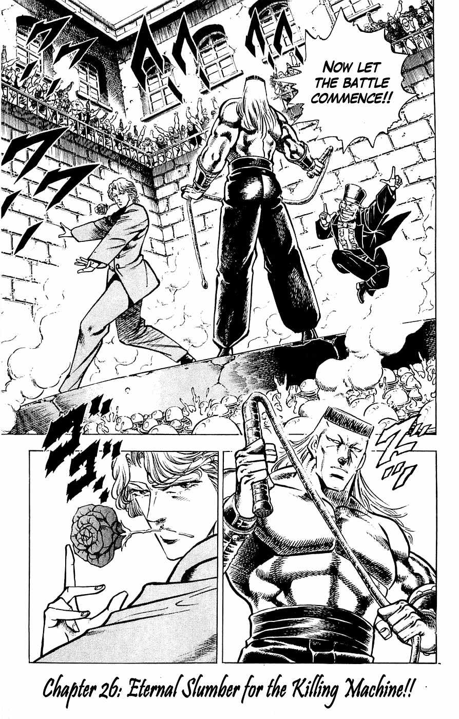 Baramon no Kazoku Chapter 26 page 1 - Chapter 26: Eternal Slumber for the Killing Machine!!