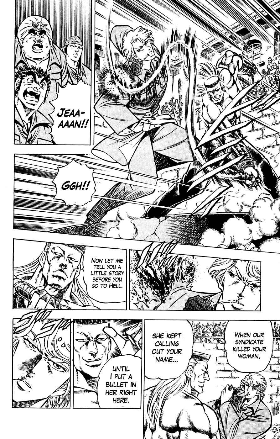 Baramon no Kazoku Chapter 26 page 10 - Chapter 26: Eternal Slumber for the Killing Machine!!