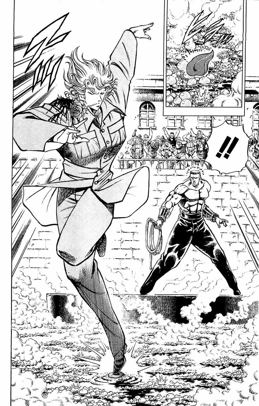 Baramon no Kazoku Chapter 26 page 12 - Chapter 26: Eternal Slumber for the Killing Machine!!