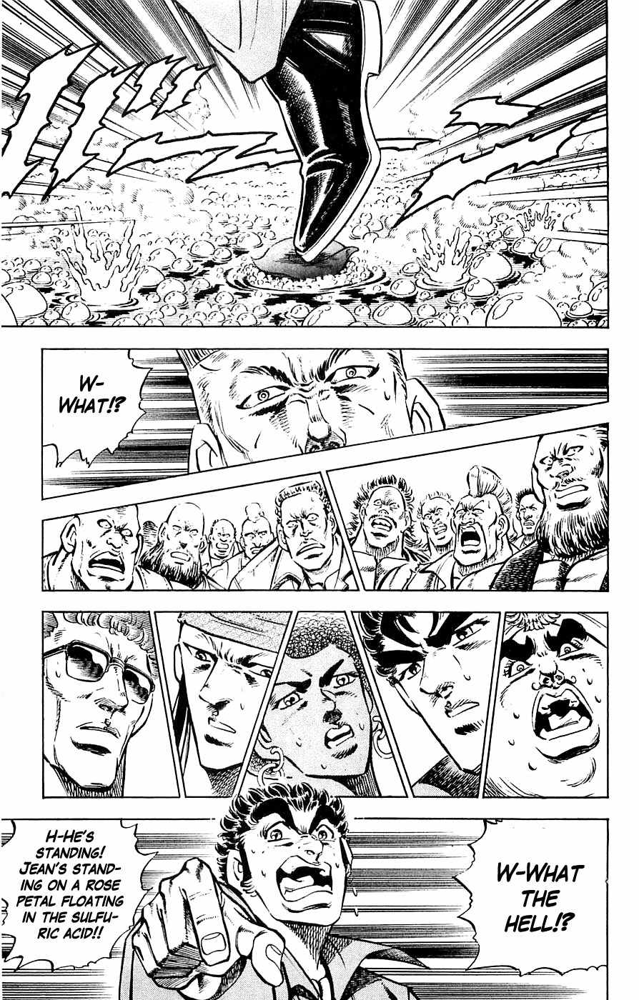 Baramon no Kazoku Chapter 26 page 13 - Chapter 26: Eternal Slumber for the Killing Machine!!