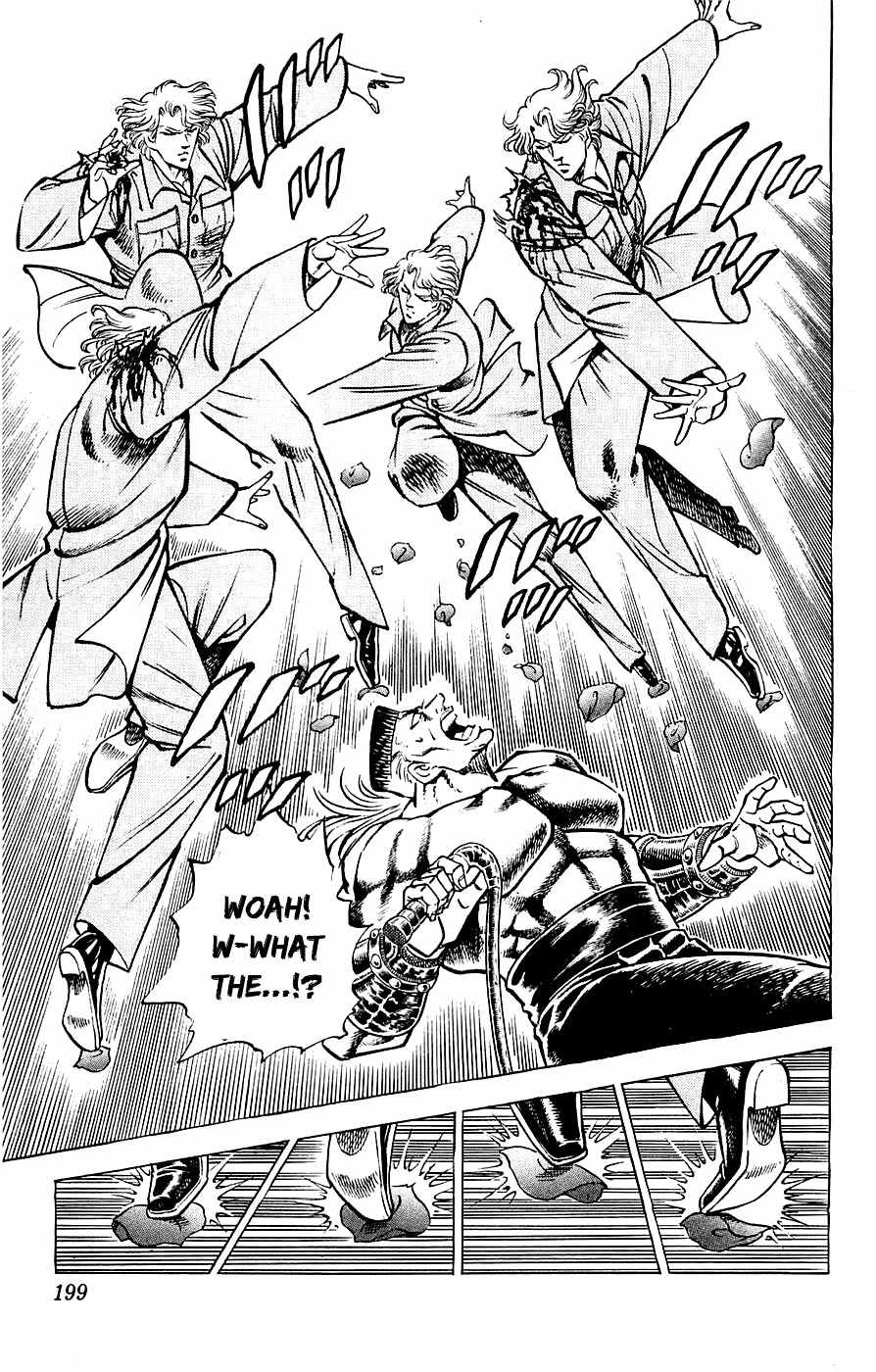 Baramon no Kazoku Chapter 26 page 15 - Chapter 26: Eternal Slumber for the Killing Machine!!