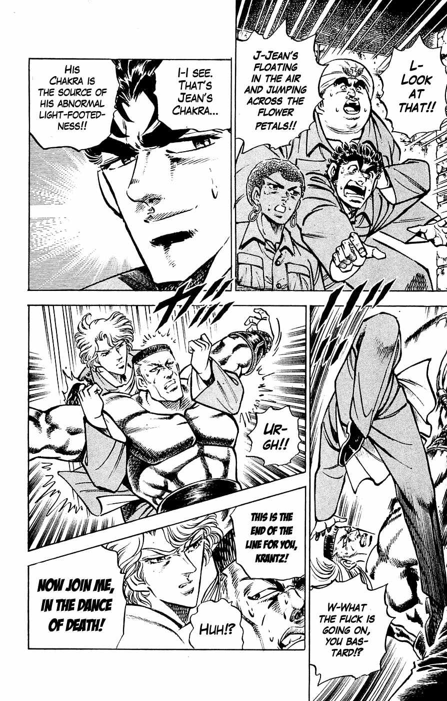 Baramon no Kazoku Chapter 26 page 16 - Chapter 26: Eternal Slumber for the Killing Machine!!
