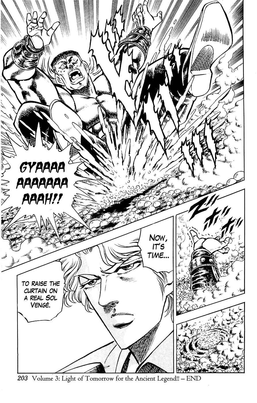 Baramon no Kazoku Chapter 26 page 19 - Chapter 26: Eternal Slumber for the Killing Machine!!
