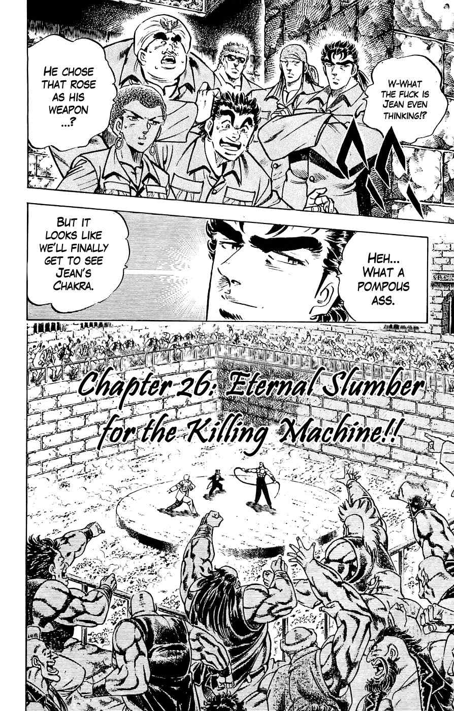 Baramon no Kazoku Chapter 26 page 2 - Chapter 26: Eternal Slumber for the Killing Machine!!