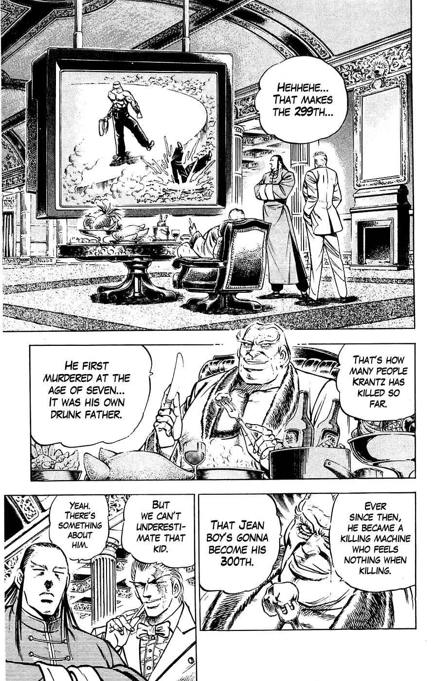 Baramon no Kazoku Chapter 26 page 5 - Chapter 26: Eternal Slumber for the Killing Machine!!