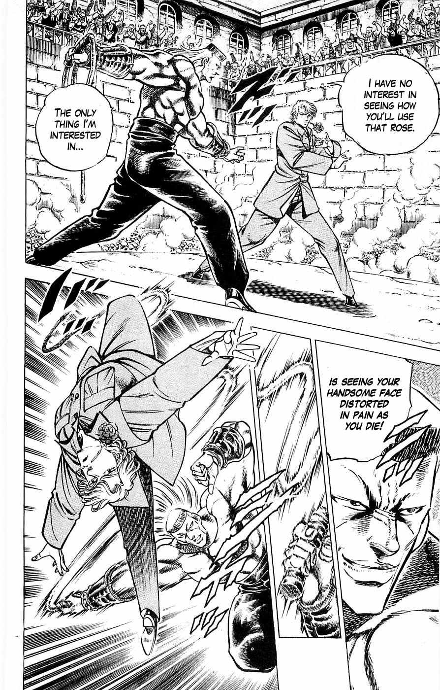 Baramon no Kazoku Chapter 26 page 6 - Chapter 26: Eternal Slumber for the Killing Machine!!
