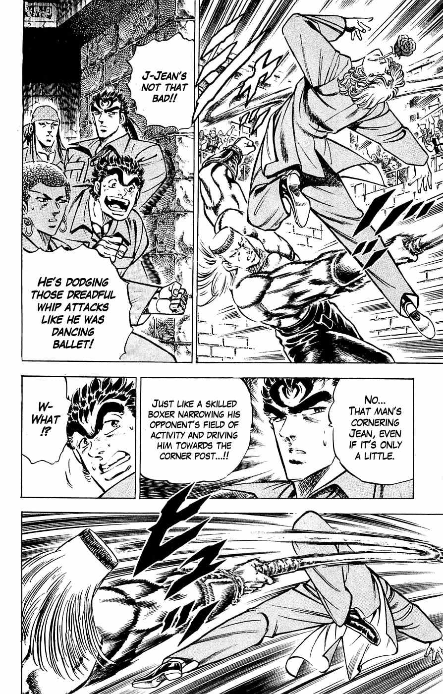 Baramon no Kazoku Chapter 26 page 8 - Chapter 26: Eternal Slumber for the Killing Machine!!