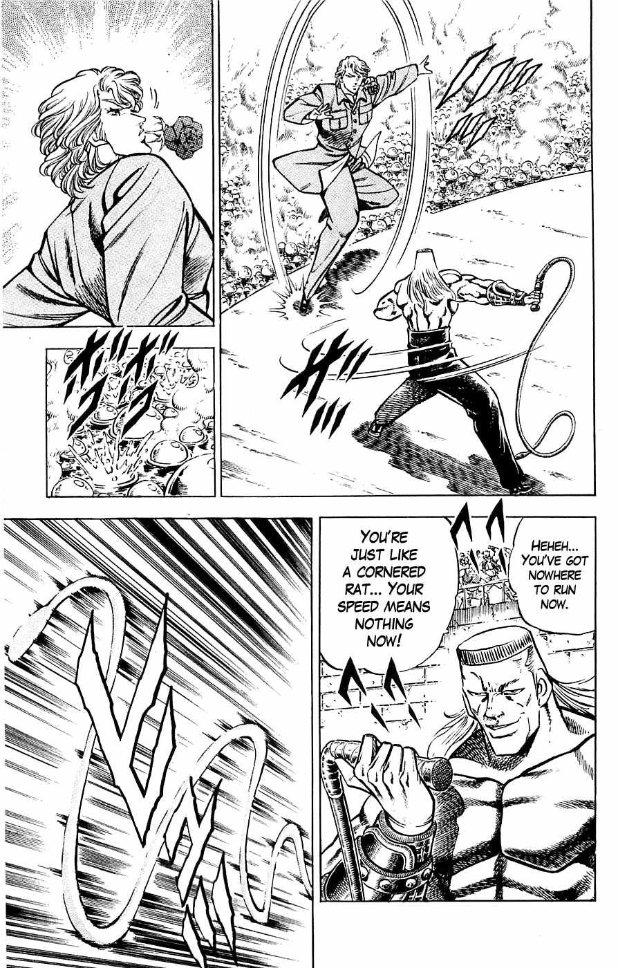 Baramon no Kazoku Chapter 26 page 9 - Chapter 26: Eternal Slumber for the Killing Machine!!
