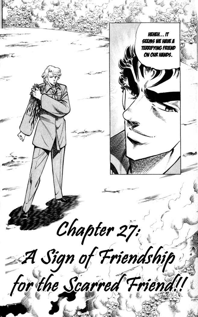 Baramon no Kazoku Chapter 27 page 10 - Chapter 27: A Sign of Friendship for the Scarred Friend!!