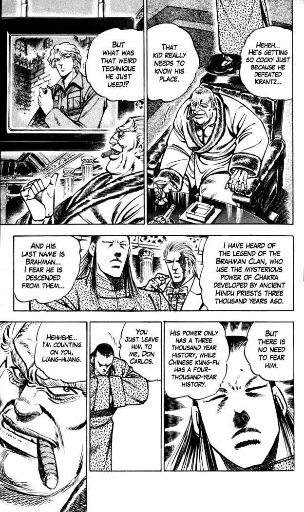 Baramon no Kazoku Chapter 27 page 13 - Chapter 27: A Sign of Friendship for the Scarred Friend!!