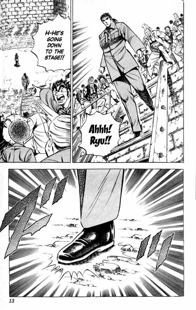 Baramon no Kazoku Chapter 27 page 15 - Chapter 27: A Sign of Friendship for the Scarred Friend!!