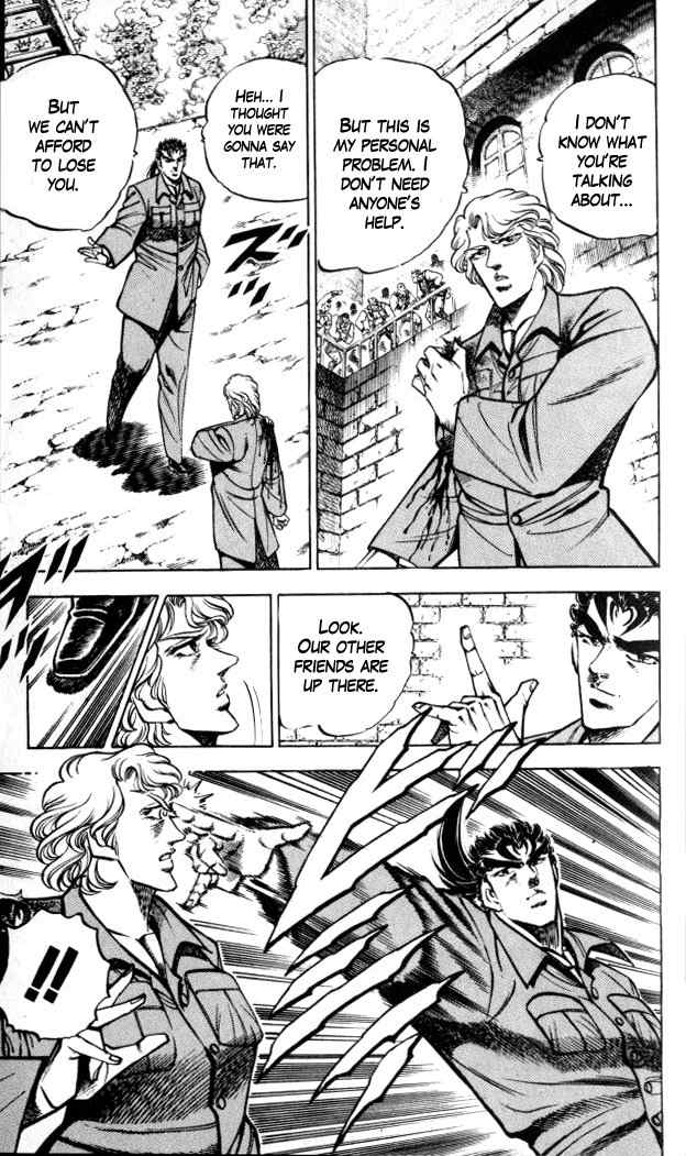 Baramon no Kazoku Chapter 27 page 17 - Chapter 27: A Sign of Friendship for the Scarred Friend!!