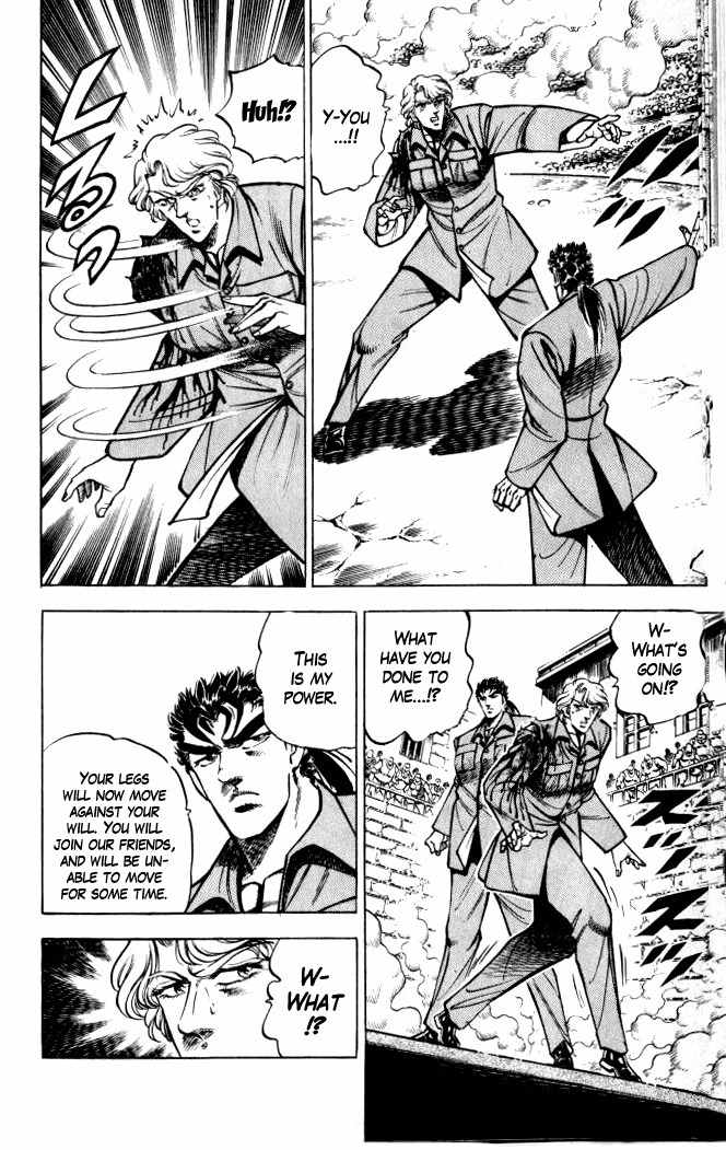 Baramon no Kazoku Chapter 27 page 18 - Chapter 27: A Sign of Friendship for the Scarred Friend!!