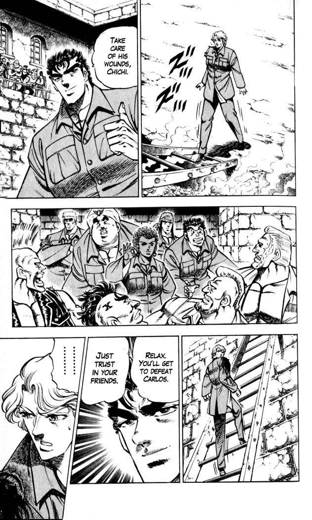 Baramon no Kazoku Chapter 27 page 19 - Chapter 27: A Sign of Friendship for the Scarred Friend!!