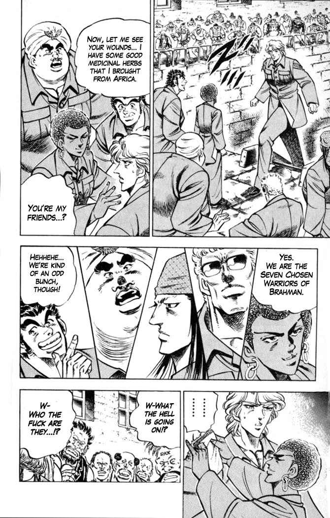 Baramon no Kazoku Chapter 27 page 20 - Chapter 27: A Sign of Friendship for the Scarred Friend!!