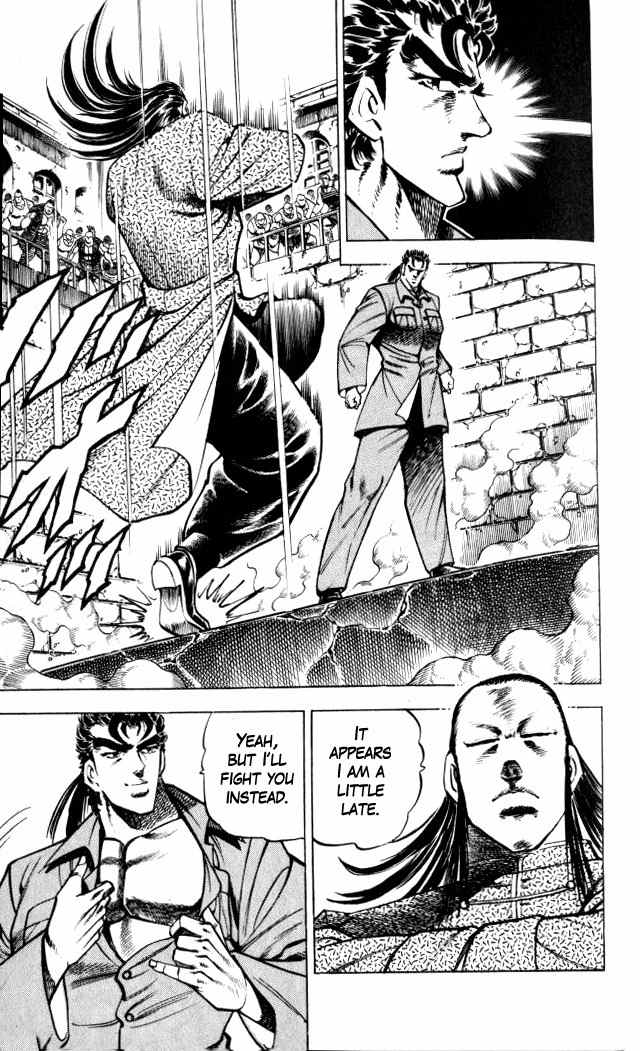 Baramon no Kazoku Chapter 27 page 21 - Chapter 27: A Sign of Friendship for the Scarred Friend!!