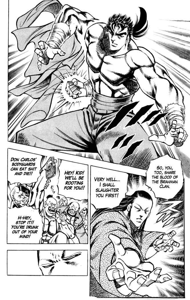 Baramon no Kazoku Chapter 27 page 22 - Chapter 27: A Sign of Friendship for the Scarred Friend!!