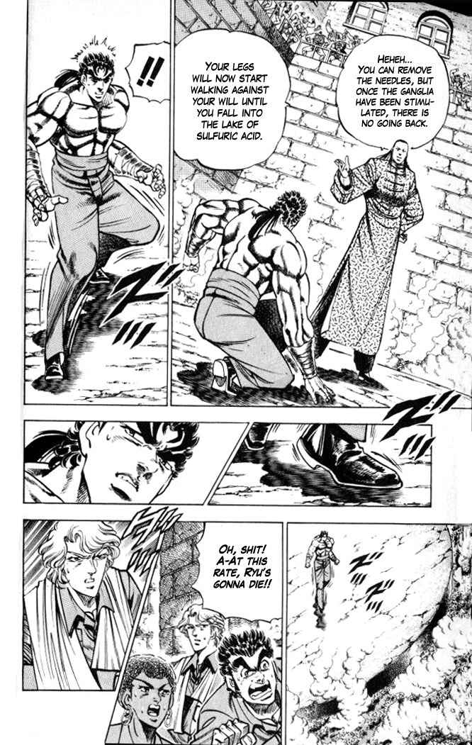 Baramon no Kazoku Chapter 28 page 10 - Chapter 28: Difference in Level of the Supreme Battle!!