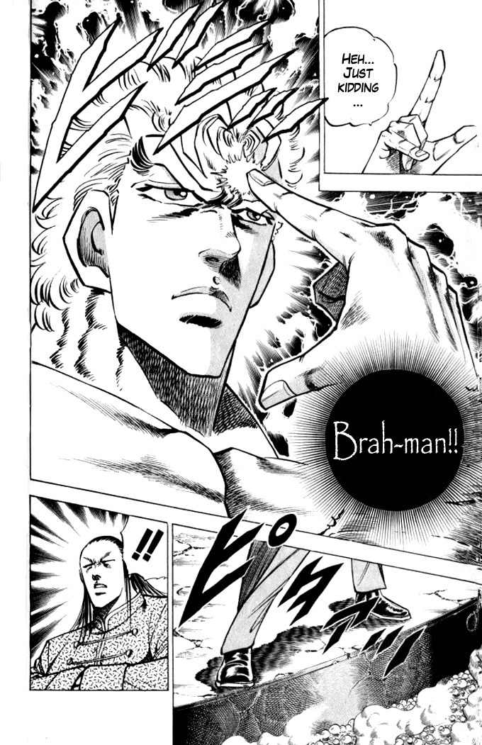 Baramon no Kazoku Chapter 28 page 12 - Chapter 28: Difference in Level of the Supreme Battle!!