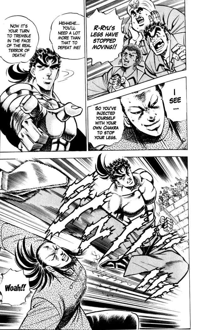 Baramon no Kazoku Chapter 28 page 13 - Chapter 28: Difference in Level of the Supreme Battle!!