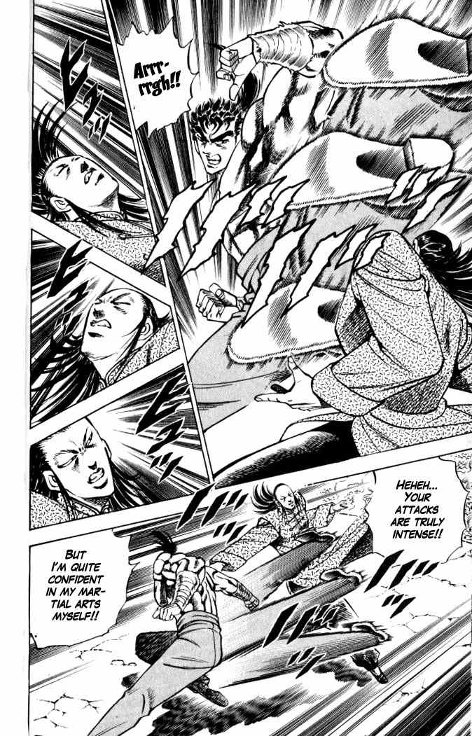 Baramon no Kazoku Chapter 28 page 14 - Chapter 28: Difference in Level of the Supreme Battle!!