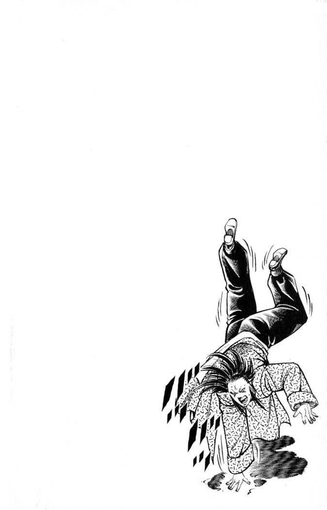 Baramon no Kazoku Chapter 28 page 20 - Chapter 28: Difference in Level of the Supreme Battle!!