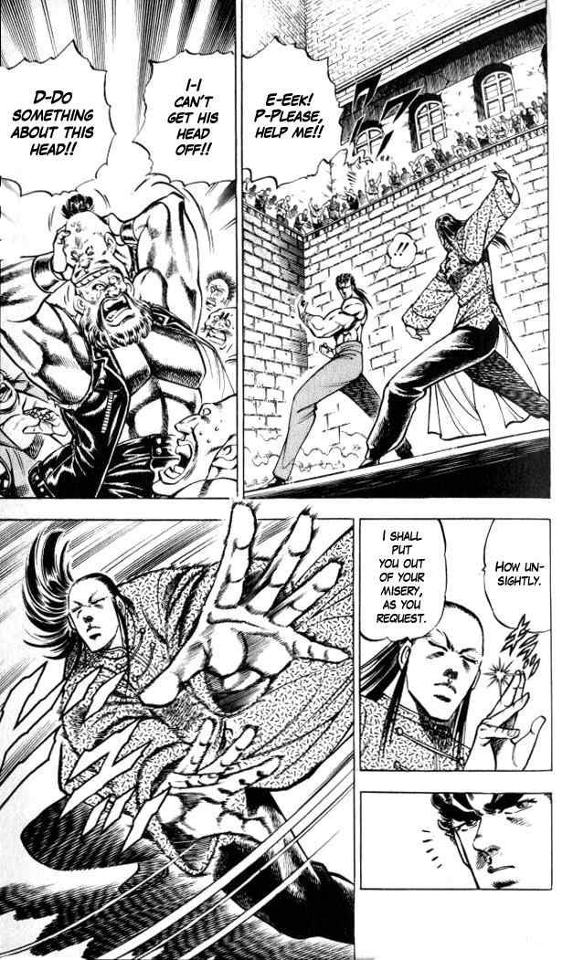 Baramon no Kazoku Chapter 28 page 3 - Chapter 28: Difference in Level of the Supreme Battle!!