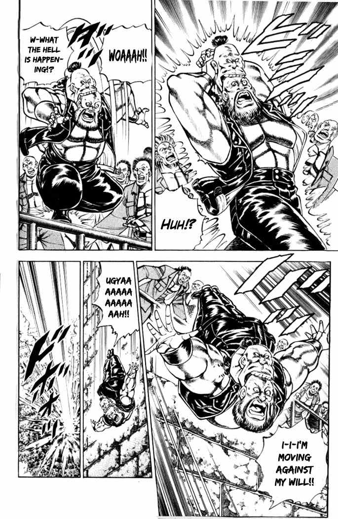Baramon no Kazoku Chapter 28 page 4 - Chapter 28: Difference in Level of the Supreme Battle!!
