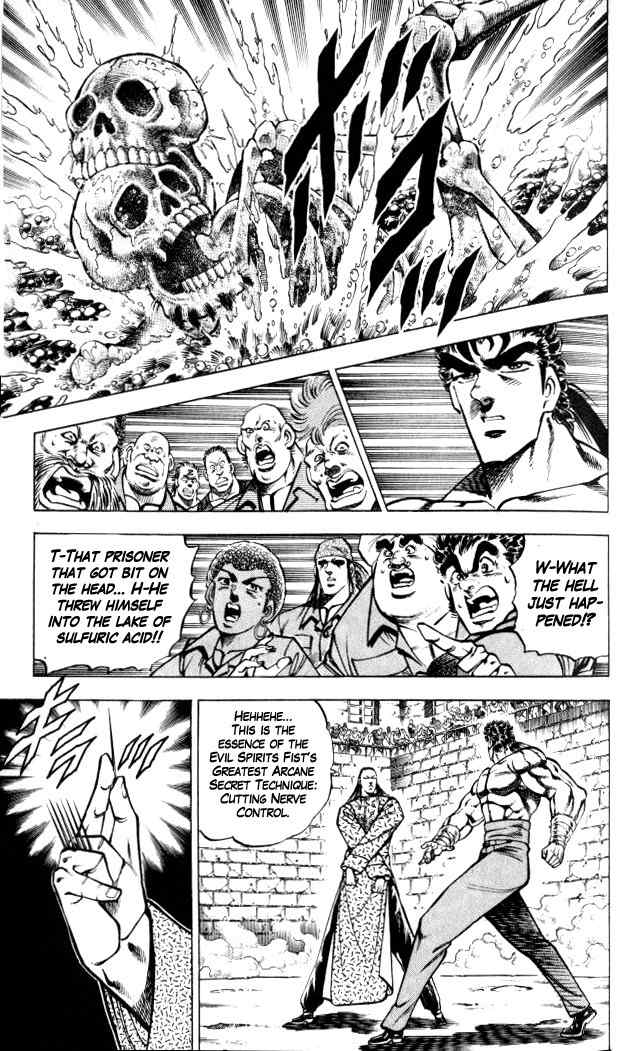 Baramon no Kazoku Chapter 28 page 5 - Chapter 28: Difference in Level of the Supreme Battle!!